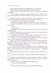 Page 3 of AV apuri ~ i kukan ten'i de ki ni naru ano musume to ichi yarabu sekkusu!~ web 46-77 | AV-додаток. Секс із дівчиною, яка мені подобається, після переміщення в інший вимір! Веб 46-77 - preview thumbnail