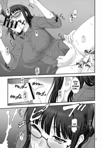 Page 6 of Kendochourai - preview thumbnail