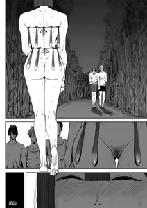 Page 3 of Dekkai Shiri no Hitozuma to Asa made Yarimakutta Hanashi - preview thumbnail