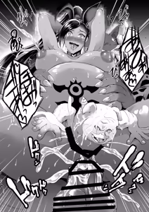 Page 1662 of Shouchuu MAC Soushuuhen Part 1 - preview thumbnail