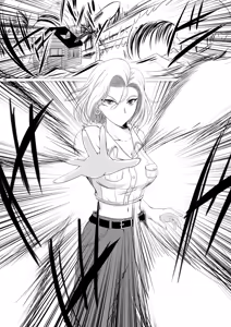 Page 217 of Shouchuu MAC Soushuuhen Part 1 - preview thumbnail