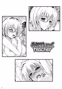 Page 497 of Shouchuu MAC Soushuuhen Part 1 - preview thumbnail