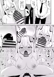 Page 15 of Class no Ichigun Gal wa Ore no Kawaii Pet - preview thumbnail