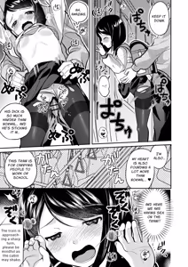 Page 18 of Short Heroine x Black Stockings ~touched on the train~ - preview thumbnail