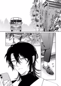 Page 2 of Kaeranu ha Itsuwari to Kairai︱虚伪与傀儡无法归还 - preview thumbnail