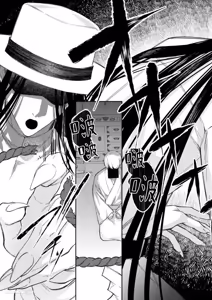 Page 10 of Kaeranu ha Itsuwari to Kairai︱虚伪与傀儡无法归还 - preview thumbnail