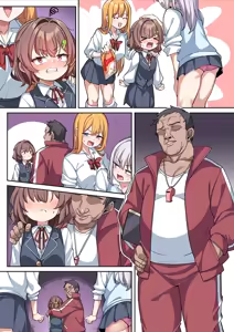 Page 48 of Aoi-chan to Himitsu no Seikatsu Shidou 1-19 - preview thumbnail