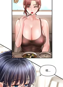 Page 238 of 会长家的小儿子 | 會長家的小兒子 1-50 END - preview thumbnail
