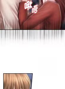 Page 381 of 会长家的小儿子 | 會長家的小兒子 1-50 END - preview thumbnail