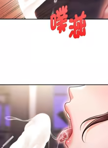 Page 392 of 会长家的小儿子 | 會長家的小兒子 1-50 END - preview thumbnail