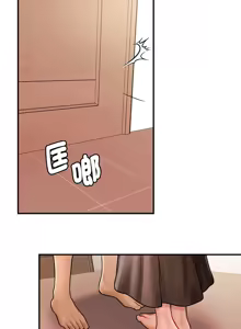 Page 59 of 会长家的小儿子 | 會長家的小兒子 1-50 END - preview thumbnail