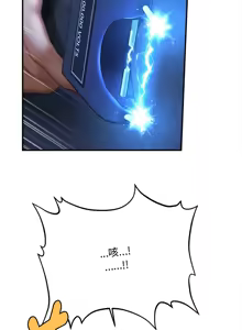 Page 639 of 会长家的小儿子 | 會長家的小兒子 1-50 END - preview thumbnail