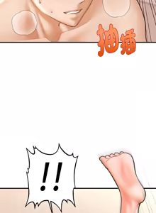 Page 81 of 会长家的小儿子 | 會長家的小兒子 1-50 END - preview thumbnail