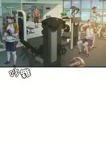 Page 102 of 想要拥有她 | 渴望占有她 |渴望佔有她 | 想要擁有她 1-100 END - preview thumbnail