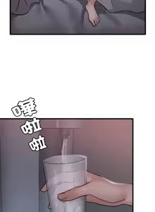 Page 1039 of 想要拥有她 | 渴望占有她 |渴望佔有她 | 想要擁有她 1-100 END - preview thumbnail