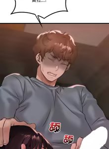 Page 1065 of 想要拥有她 | 渴望占有她 |渴望佔有她 | 想要擁有她 1-100 END - preview thumbnail