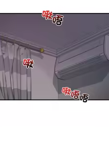 Page 1074 of 想要拥有她 | 渴望占有她 |渴望佔有她 | 想要擁有她 1-100 END - preview thumbnail