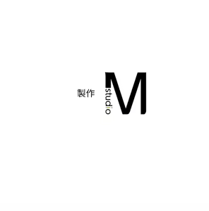Page 1100 of 想要拥有她 | 渴望占有她 |渴望佔有她 | 想要擁有她 1-100 END - preview thumbnail