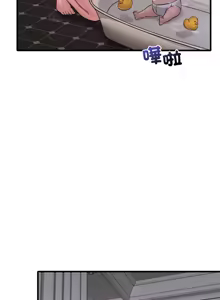 Page 1122 of 想要拥有她 | 渴望占有她 |渴望佔有她 | 想要擁有她 1-100 END - preview thumbnail