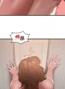 Page 1148 of 想要拥有她 | 渴望占有她 |渴望佔有她 | 想要擁有她 1-100 END - preview thumbnail