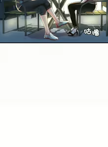 Page 115 of 想要拥有她 | 渴望占有她 |渴望佔有她 | 想要擁有她 1-100 END - preview thumbnail