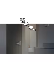 Page 1164 of 想要拥有她 | 渴望占有她 |渴望佔有她 | 想要擁有她 1-100 END - preview thumbnail