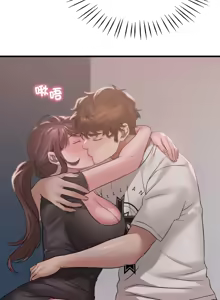 Page 1204 of 想要拥有她 | 渴望占有她 |渴望佔有她 | 想要擁有她 1-100 END - preview thumbnail