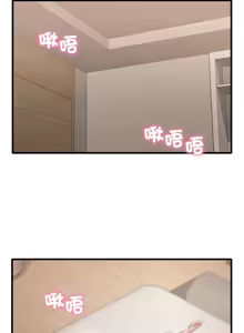 Page 1217 of 想要拥有她 | 渴望占有她 |渴望佔有她 | 想要擁有她 1-100 END - preview thumbnail