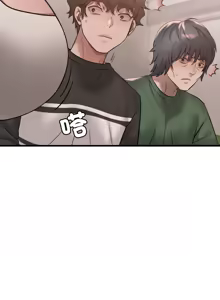 Page 1224 of 想要拥有她 | 渴望占有她 |渴望佔有她 | 想要擁有她 1-100 END - preview thumbnail