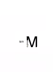 Page 1253 of 想要拥有她 | 渴望占有她 |渴望佔有她 | 想要擁有她 1-100 END - preview thumbnail