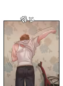 Page 1294 of 想要拥有她 | 渴望占有她 |渴望佔有她 | 想要擁有她 1-100 END - preview thumbnail
