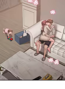 Page 1299 of 想要拥有她 | 渴望占有她 |渴望佔有她 | 想要擁有她 1-100 END - preview thumbnail