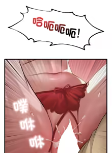 Page 1349 of 想要拥有她 | 渴望占有她 |渴望佔有她 | 想要擁有她 1-100 END - preview thumbnail