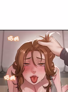 Page 1363 of 想要拥有她 | 渴望占有她 |渴望佔有她 | 想要擁有她 1-100 END - preview thumbnail