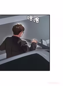 Page 1371 of 想要拥有她 | 渴望占有她 |渴望佔有她 | 想要擁有她 1-100 END - preview thumbnail