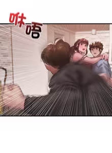 Page 1378 of 想要拥有她 | 渴望占有她 |渴望佔有她 | 想要擁有她 1-100 END - preview thumbnail