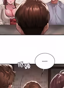 Page 1384 of 想要拥有她 | 渴望占有她 |渴望佔有她 | 想要擁有她 1-100 END - preview thumbnail