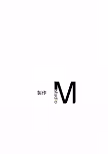 Page 1435 of 想要拥有她 | 渴望占有她 |渴望佔有她 | 想要擁有她 1-100 END - preview thumbnail