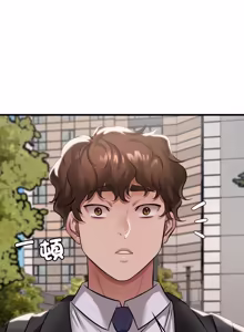 Page 1447 of 想要拥有她 | 渴望占有她 |渴望佔有她 | 想要擁有她 1-100 END - preview thumbnail