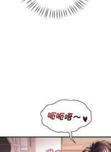 Page 172 of 想要拥有她 | 渴望占有她 |渴望佔有她 | 想要擁有她 1-100 END - preview thumbnail