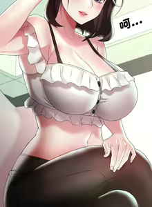 Page 199 of 想要拥有她 | 渴望占有她 |渴望佔有她 | 想要擁有她 1-100 END - preview thumbnail