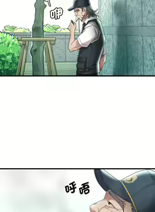 Page 224 of 想要拥有她 | 渴望占有她 |渴望佔有她 | 想要擁有她 1-100 END - preview thumbnail