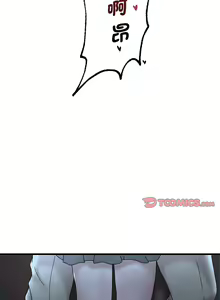 Page 350 of 想要拥有她 | 渴望占有她 |渴望佔有她 | 想要擁有她 1-100 END - preview thumbnail