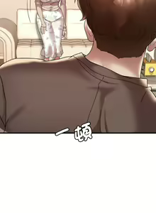 Page 373 of 想要拥有她 | 渴望占有她 |渴望佔有她 | 想要擁有她 1-100 END - preview thumbnail