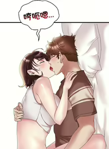 Page 392 of 想要拥有她 | 渴望占有她 |渴望佔有她 | 想要擁有她 1-100 END - preview thumbnail