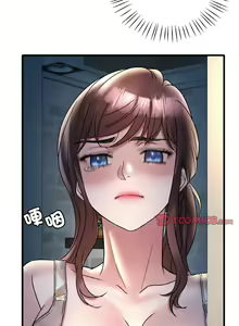Page 397 of 想要拥有她 | 渴望占有她 |渴望佔有她 | 想要擁有她 1-100 END - preview thumbnail