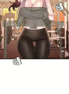 Page 411 of 想要拥有她 | 渴望占有她 |渴望佔有她 | 想要擁有她 1-100 END - preview thumbnail