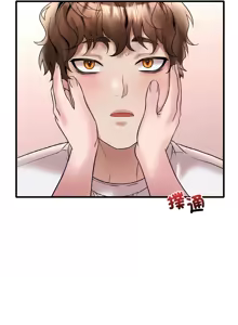 Page 454 of 想要拥有她 | 渴望占有她 |渴望佔有她 | 想要擁有她 1-100 END - preview thumbnail