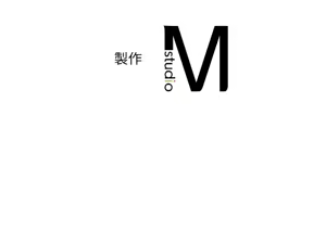 Page 461 of 想要拥有她 | 渴望占有她 |渴望佔有她 | 想要擁有她 1-100 END - preview thumbnail