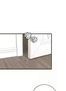 Page 480 of 想要拥有她 | 渴望占有她 |渴望佔有她 | 想要擁有她 1-100 END - preview thumbnail